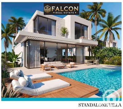 4 Bedroom Villa for Sale in North Coast, Matruh - WhatsApp Image 2026-07-28 at 2.53. 06 PM. jpeg