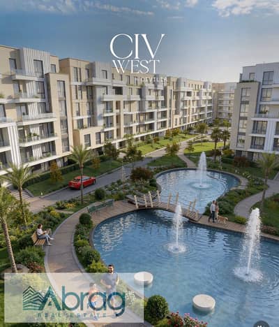 2 Bedroom Apartment for Sale in Sheikh Zayed, Giza - WhatsApp Image 2026-07-28 at 13.42. 05 (2). jpeg