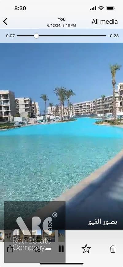 2 Bedroom Chalet for Sale in North Coast, Matruh - 1efedc85-c65d-4e1f-be4f-539f240f792e. jpg