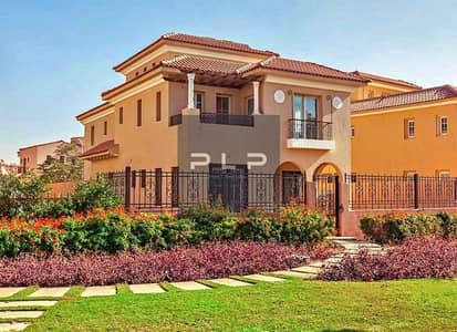 4 Bedroom Twin House for Sale in New Cairo, Cairo - WhatsApp Image 2025-08-31 at 3.48. 40 PM. jpeg 4 Bedroom Twin House for Sale in New Cairo, Cairo - WhatsApp Image 2025-08-31 at 3.48. 40 PM. jpeg