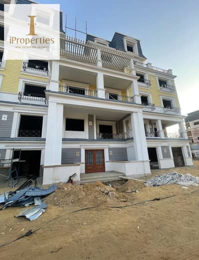 3 Bedroom iVilla for Sale in New Cairo, Cairo - 02f6eaf3-18da-40cb-91a3-238bdfa55fd1. png