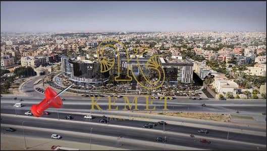 محلات تجارية  للبيع في القاهرة الجديدة، القاهرة - WhatsApp Image 2026-07-23 at 4.06. 45 PM (1). jpeg