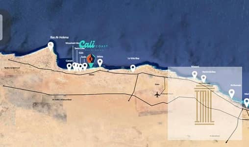 2 Bedroom Chalet for Sale in North Coast, Matruh - WhatsApp Image 2026-07-28 at 1.54. 03 PM. jpeg