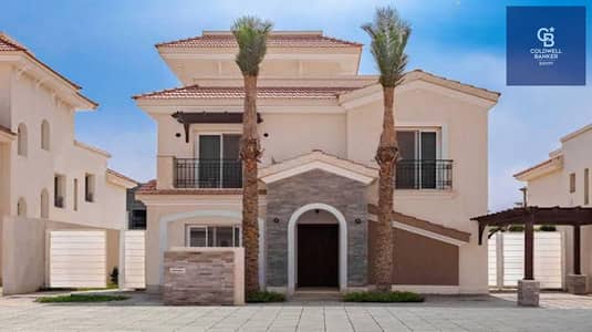 5 Bedroom Villa for Sale in New Capital City, Cairo - 289030334_5209499492498117_3030225372986234450_n. jpg