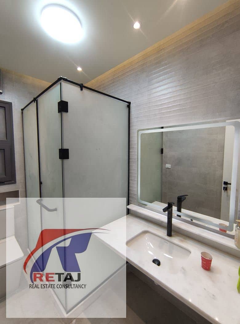 5 WhatsApp Image 2026-07-28 at 4.55. 19 PM. jpeg
