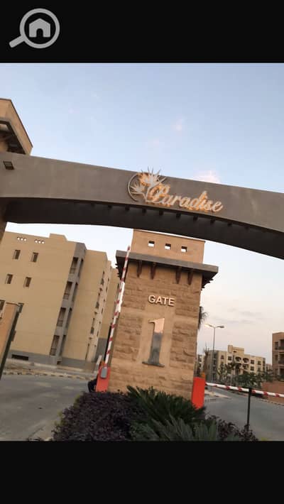 شقة 3 غرف نوم للبيع في القاهرة الجديدة، القاهرة - WhatsApp Image 2026-07-27 at 9.46. 57 PM (4). jpeg شقة 3 غرف نوم للبيع في القاهرة الجديدة، القاهرة - WhatsApp Image 2026-07-27 at 9.46. 57 PM (4). jpeg