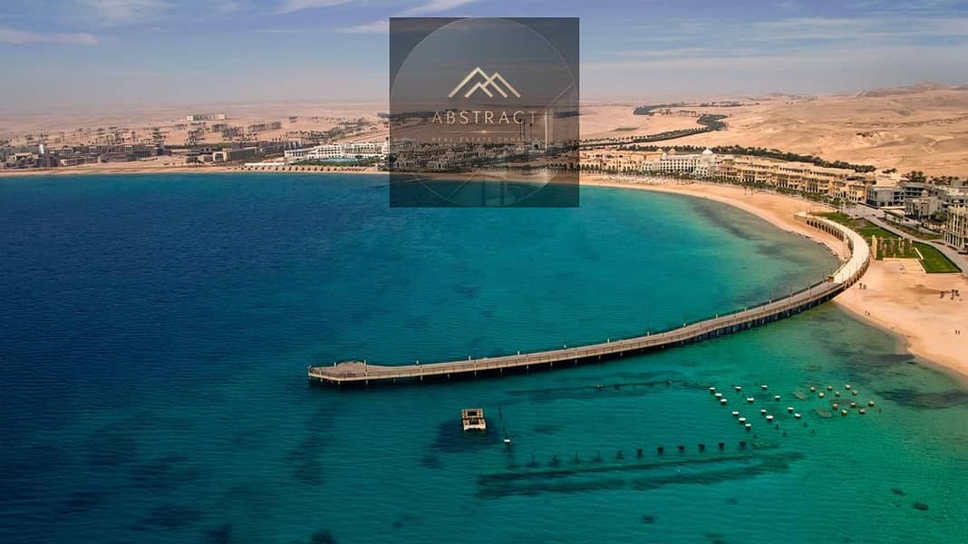 2 sahl-hasheesh. jpg