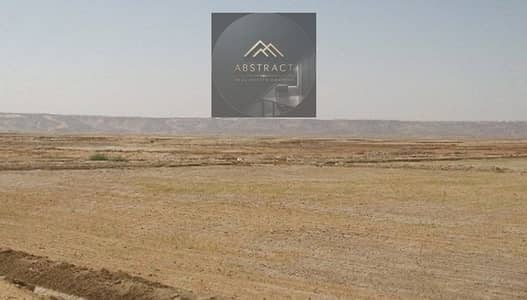 Commercial Land for Sale in Sahl Hasheesh, Red Sea - 1758711897512202509291042174217. jpg
