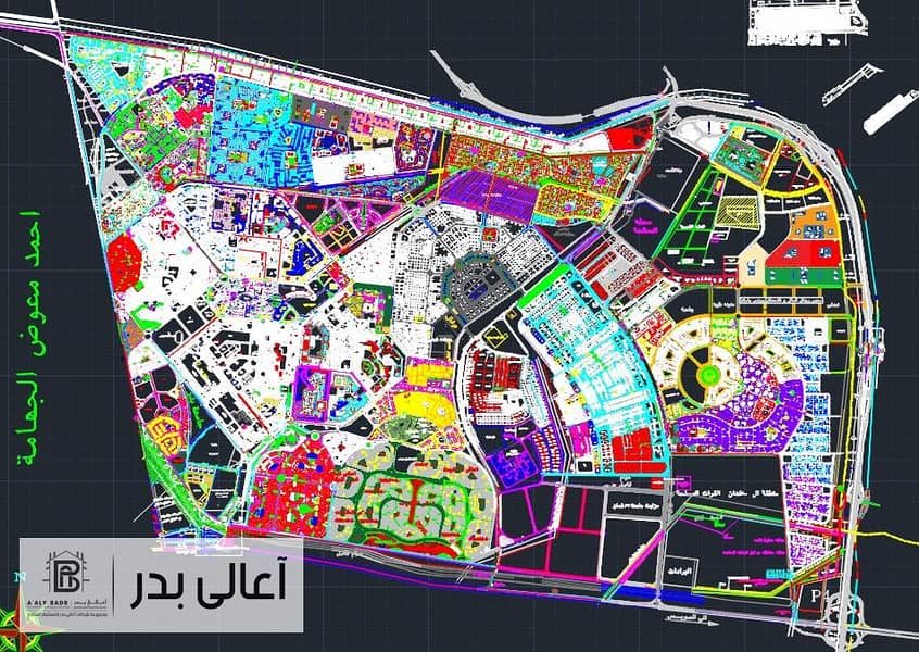 2 لقطة الشاشة 2024-11-23 142129. jpg