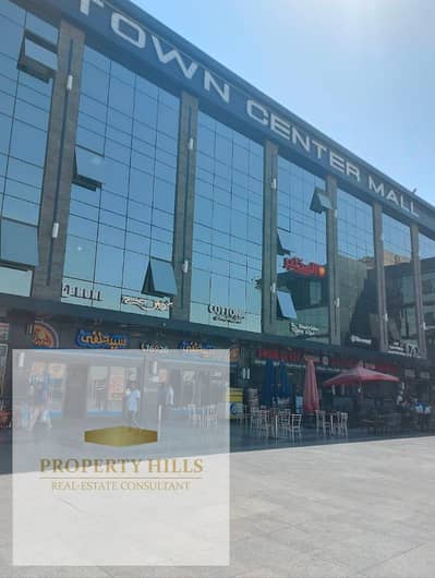 Retail for Sale in Shorouk City, Cairo - 1001379972. jpg Retail for Sale in Shorouk City, Cairo - 1001379972. jpg
