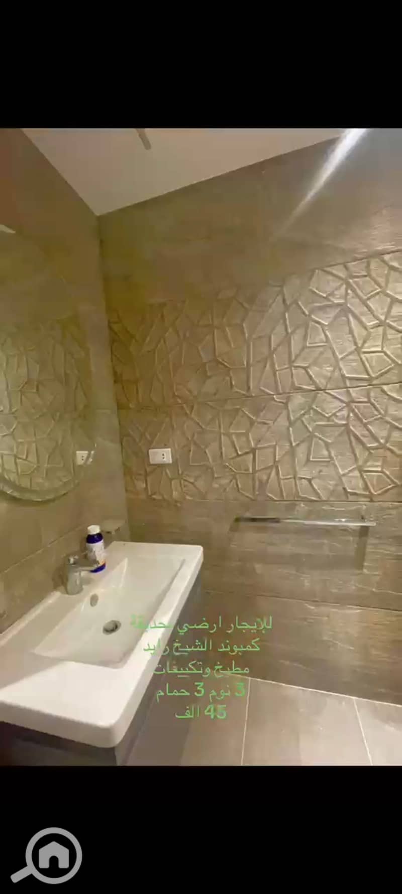 7 1000403646. jpg
