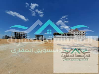 أرض  للبيع في 6 اكتوبر، الجيزة - 3. jpg. jpeg