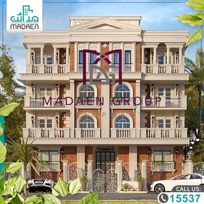 فلیٹ 4 غرف نوم للبيع في 6 اكتوبر، الجيزة - 86D - Project Presentation_page-0002. jpg