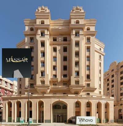 2 Bedroom Flat for Sale in New Capital City, Cairo - WhatsApp Image 2025-11-10 at 4.19. 03 PM (1). jpeg