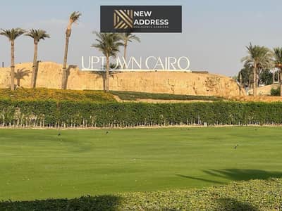 تاون هاوس 4 غرف نوم للايجار في المقطم، القاهرة - a4c95c3a-ca57-4f5d-a387-f0768b48d1ac. jpg تاون هاوس 4 غرف نوم للايجار في المقطم، القاهرة - a4c95c3a-ca57-4f5d-a387-f0768b48d1ac. jpg