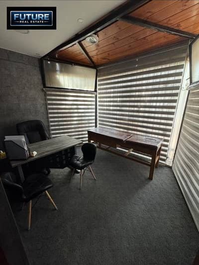 Office for Rent in Maadi, Cairo - WhatsApp Image 2026-07-17 at 21.25. 07 (1). jpeg Office for Rent in Maadi, Cairo - WhatsApp Image 2026-07-17 at 21.25. 07 (1). jpeg