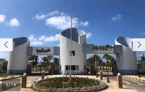 فیلا 3 غرف نوم للبيع في الساحل الشمالي، مطروح - الساحل الشمالي قرية الريفيرا الكيلو ٥٩