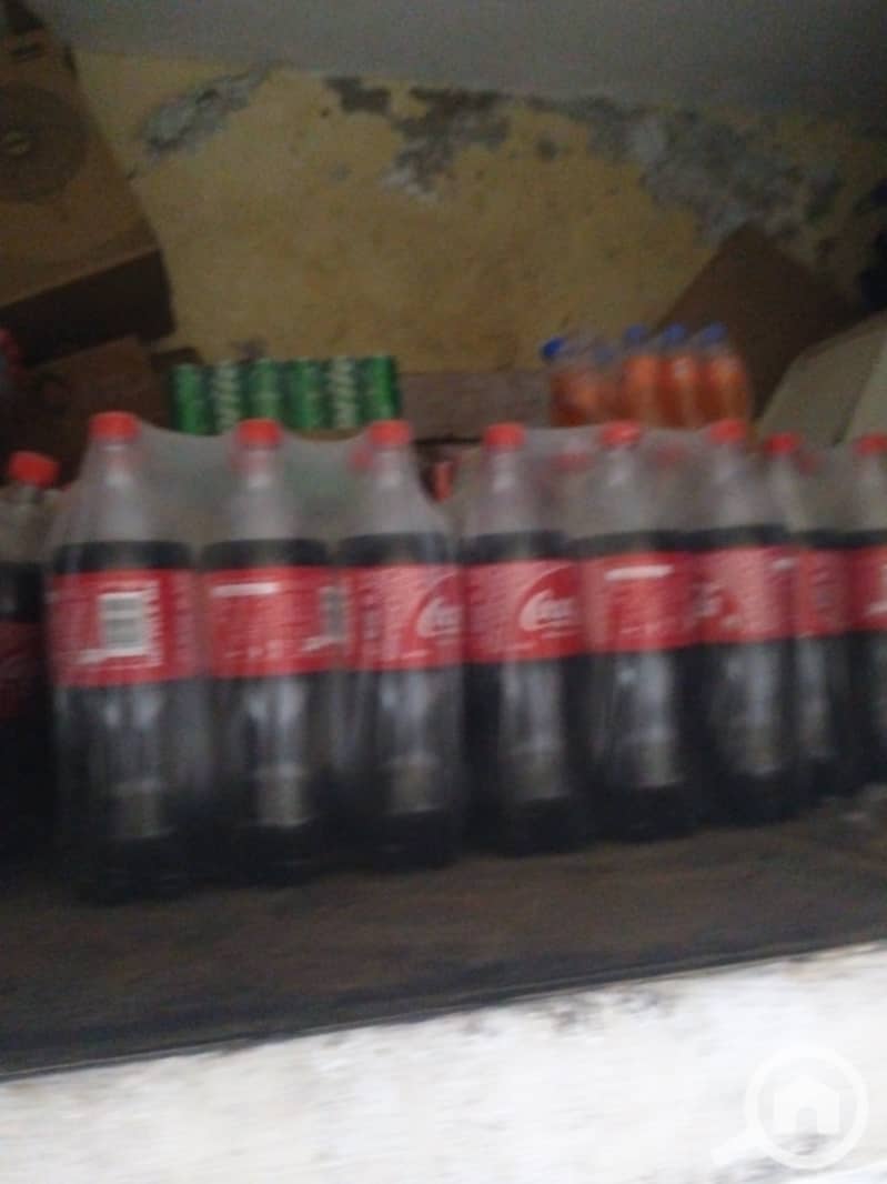 20 1000414245. jpg
