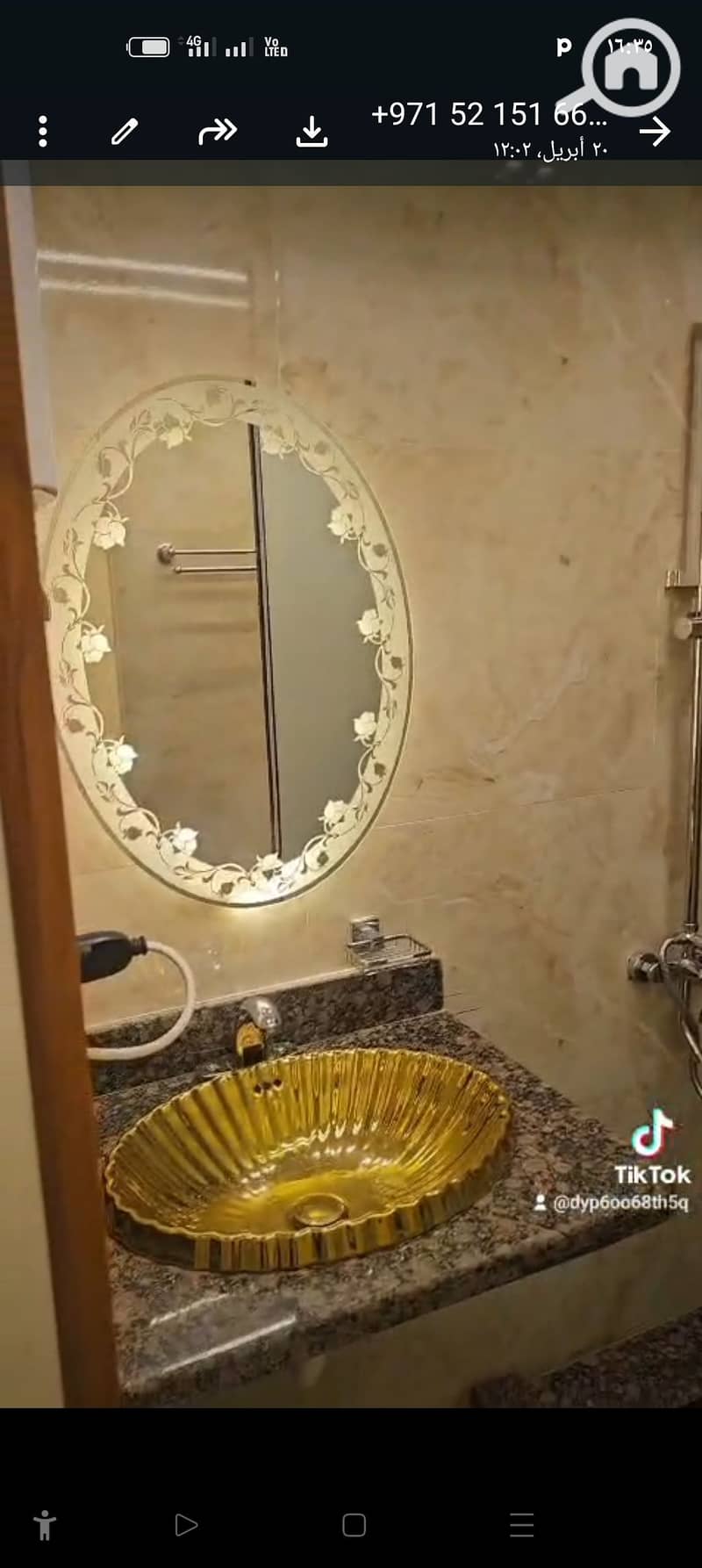 28 1000415624. jpg