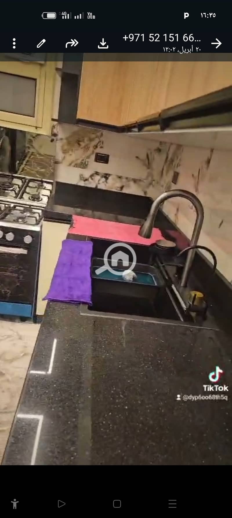 32 1000415626. jpg