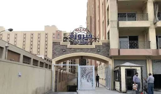 3 Bedroom Apartment for Sale in Smoha, Alexandria - 1000244329. jpg