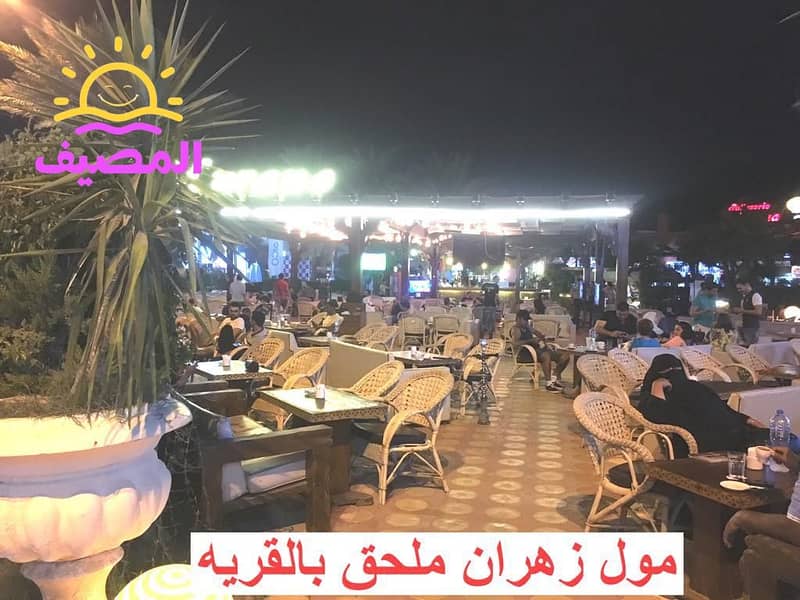 23 6a28c03c-b6d8-45df-8ddd-ee401b54d495. jpg
