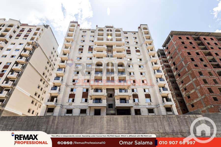 9 WhatsApp Image 2026-01-21 at 4.05. 12 PM. png