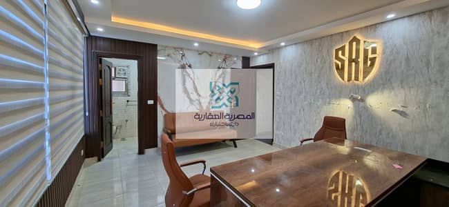 Office for Rent in Zahraa Al Maadi, Cairo - WhatsApp Image 2026-07-28 at 5.26. 23 PM (2). jpeg Office for Rent in Zahraa Al Maadi, Cairo - WhatsApp Image 2026-07-28 at 5.26. 23 PM (2). jpeg