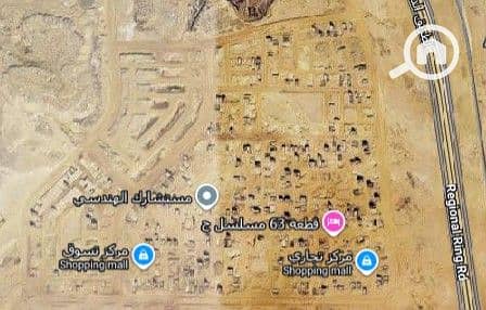 أرض  للبيع في مدينة بدر، القاهرة - التكميلى . jpg