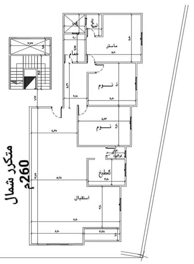 3 Bedroom Flat for Sale in Shorouk City, Cairo - photo_2026-07-20_14-17-15 (3). jpg 3 Bedroom Flat for Sale in Shorouk City, Cairo - photo_2026-07-20_14-17-15 (3). jpg