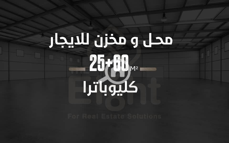 02288 w. png 02288 w. png