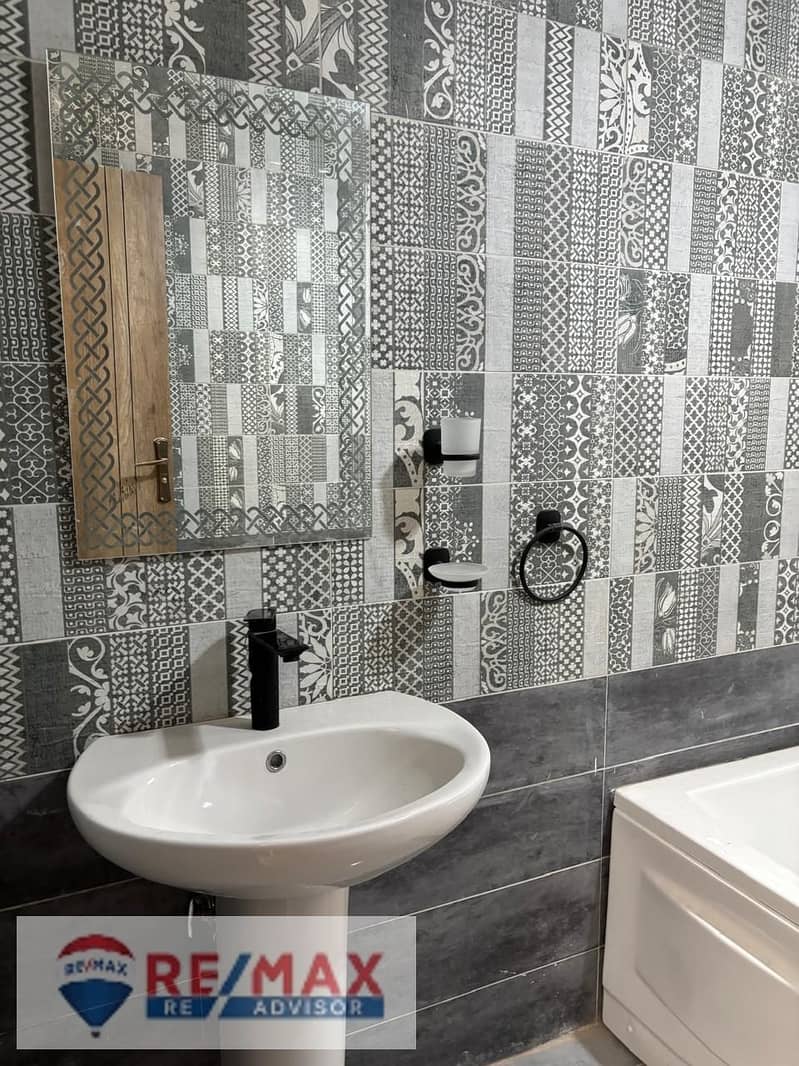 8 WhatsApp Image 2026-07-27 at 3.08. 31 PM. jpeg