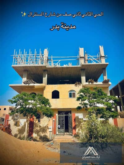 3 Bedroom Apartment for Sale in Badr City, Cairo - 1000501191. jpg 3 Bedroom Apartment for Sale in Badr City, Cairo - 1000501191. jpg