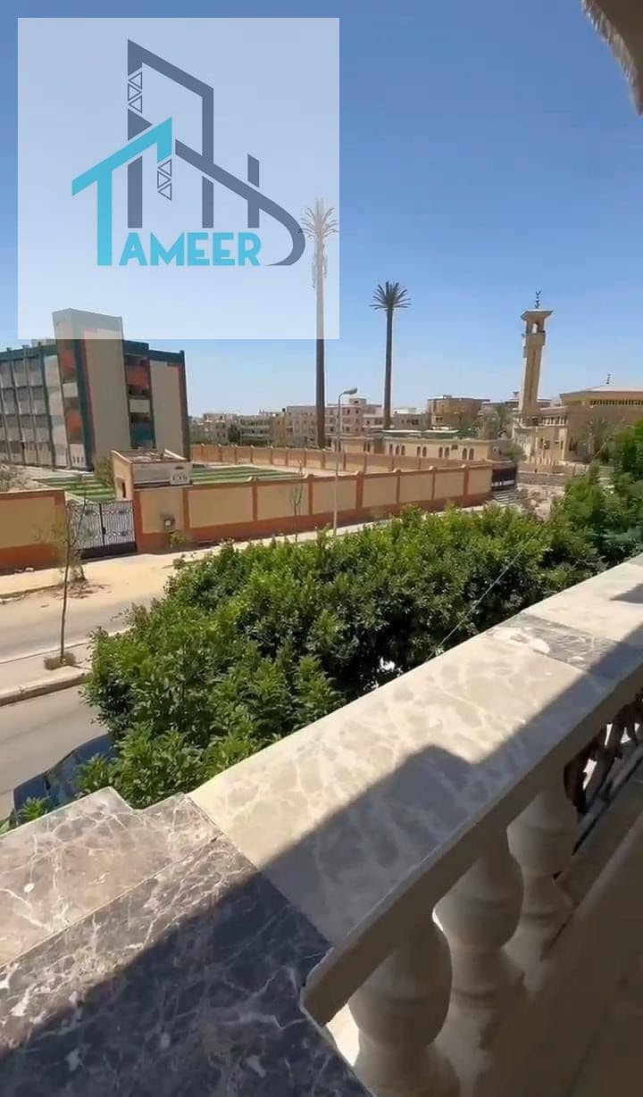 6 وحدة7. jpg