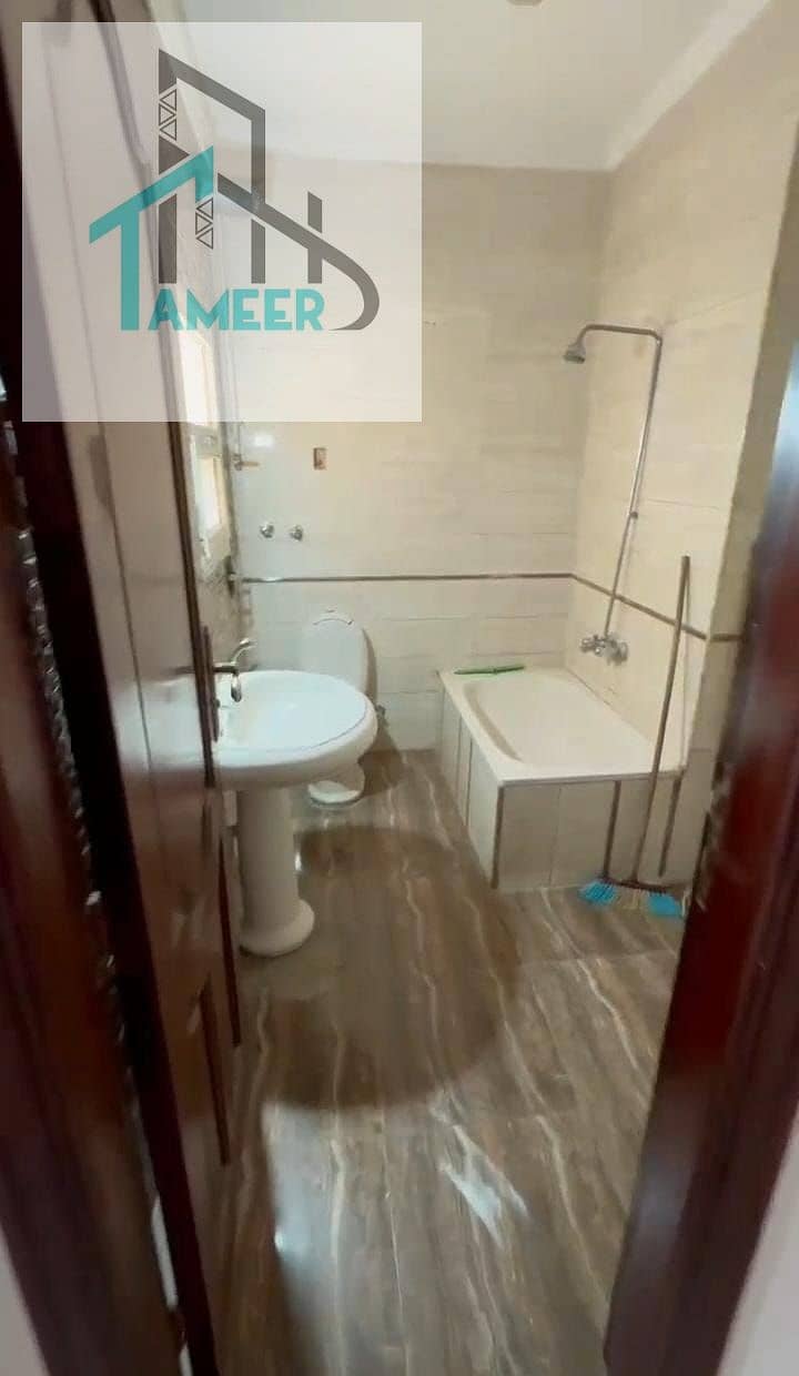 8 وحدة9. jpg
