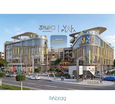 صيدليه  للبيع في 6 اكتوبر، الجيزة - 2dcb123b-c6db-4b1e-9069-f43efc7e4781. jfif. jpg