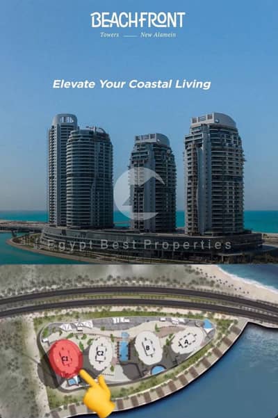 1 Bedroom Flat for Sale in North Coast, Matruh - WhatsApp Image 2026-07-29 at 1.49. 28 PM (1). jpeg 1 Bedroom Flat for Sale in North Coast, Matruh - WhatsApp Image 2026-07-29 at 1.49. 28 PM (1). jpeg