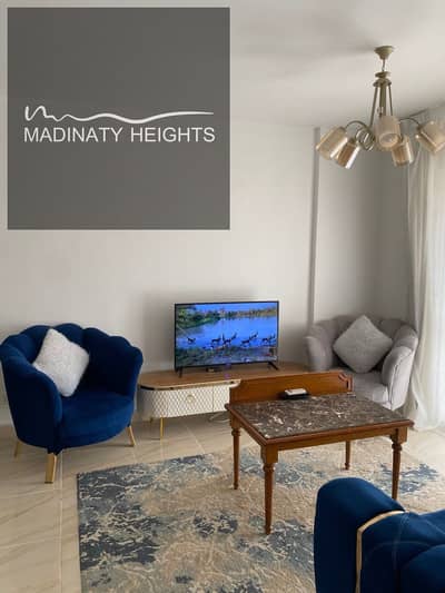 2 Bedroom Flat for Rent in Madinaty, Cairo - d726ae13-a1c2-4a99-961e-6e00f68bdfda. jpg 2 Bedroom Flat for Rent in Madinaty, Cairo - d726ae13-a1c2-4a99-961e-6e00f68bdfda. jpg