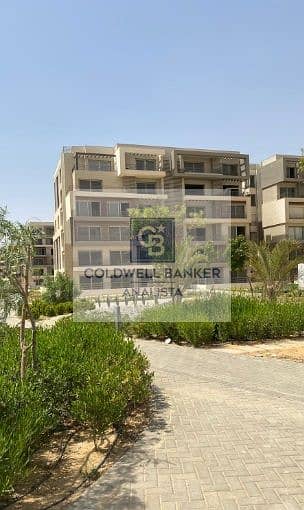 9 صيرنم. jpg