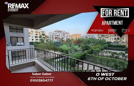 2 Bedroom Flat for Rent in 6th of October, Giza - WhatsApp Image 2026-07-29 at 14.49. 11. jpeg 2 Bedroom Flat for Rent in 6th of October, Giza - WhatsApp Image 2026-07-29 at 14.49. 11. jpeg