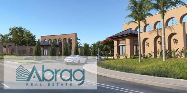 4 Bedroom Townhouse for Sale in Sheikh Zayed, Giza - WhatsApp Image 2022-03-09 at 1.24. 35 AM (2). jpeg