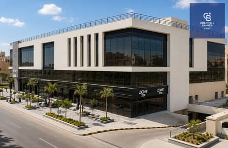عيادة للبيع في القاهرة الجديدة، القاهرة - 0dea8f4f-7ca3-4b66-9aa5-782c35fb0cf4. png عيادة للبيع في القاهرة الجديدة، القاهرة - 0dea8f4f-7ca3-4b66-9aa5-782c35fb0cf4. png