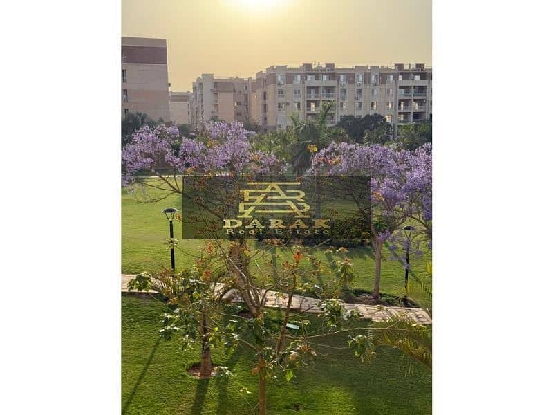 11 WhatsApp Image 2026-07-29 at 2.21. 18 PM (1). jpeg