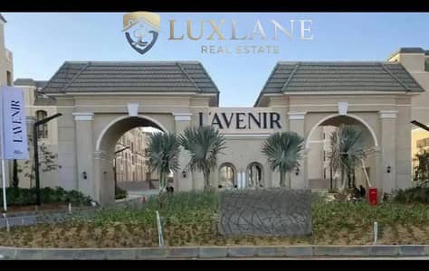 4 Bedroom Penthouse for Sale in Mostakbal City, Cairo - WhatsApp Image 2025-12-16 at 21.19. 23 (1). jpeg 4 Bedroom Penthouse for Sale in Mostakbal City, Cairo - WhatsApp Image 2025-12-16 at 21.19. 23 (1). jpeg