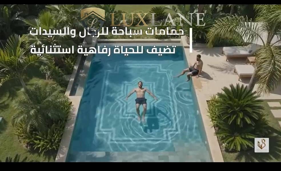 9 WhatsApp Image 2026-07-11 at 5.32. 16 PM (3). jpeg