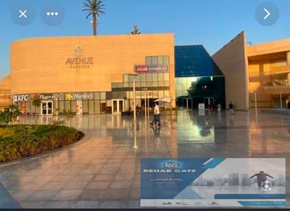 Restaurant & Cafe for Rent in New Cairo, Cairo - 2f374ab6-33c3-4153-887e-4d474d72e5ad. jpg