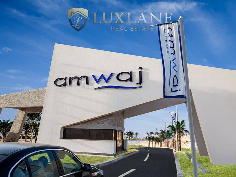9 amwaj-northern-coast. jpg