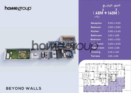 فلیٹ 3 غرف نوم للبيع في القاهرة الجديدة، القاهرة - k5_slide-07 (6). jpg فلیٹ 3 غرف نوم للبيع في القاهرة الجديدة، القاهرة - k5_slide-07 (6). jpg