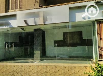 محلات تجارية للايجار في مدينة نصر، القاهرة - Image-1566216717601. PNG محلات تجارية للايجار في مدينة نصر، القاهرة - Image-1566216717601. PNG