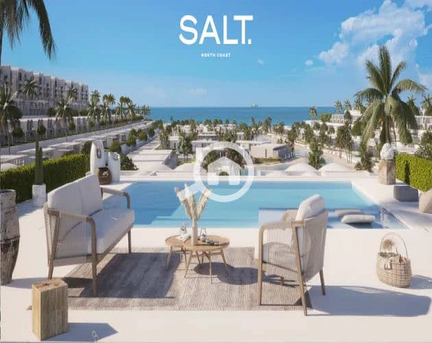7 منتجع-سولت-راس-الحكمة. webp